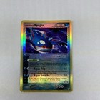Kyogre