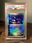 Kyogre