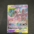 Mewtwo & Mew GX