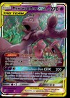 Mewtwo & Mew GX