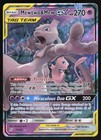 Mewtwo & Mew GX