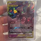 Mewtwo & Mew GX