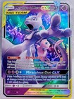 Mewtwo & Mew GX