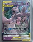 Mewtwo & Mew GX