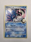 Milotic C