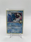 Milotic C