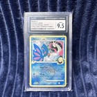 Milotic C