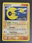 Lunatone