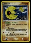 Lunatone