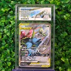 Celebi & Venusaur GX