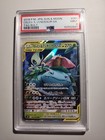 Celebi & Venusaur GX