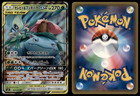 Celebi & Venusaur GX
