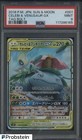 Celebi & Venusaur GX