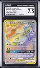 Celebi & Venusaur GX