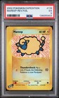 Pokemon Reversal