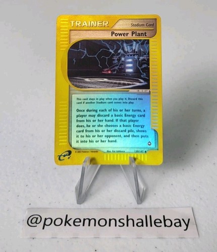 Power Plant