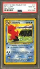 Octillery