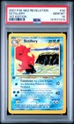 Octillery