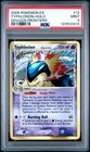 Typhlosion
