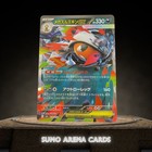 Mega Scrafty ex