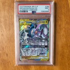 Arceus & Dialga & Palkia Tag Team GX