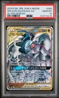 Arceus & Dialga & Palkia Tag Team GX