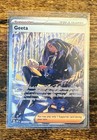 Geeta