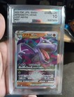 Aerodactyl VSTAR