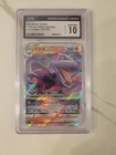 Aerodactyl VSTAR