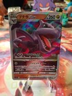 Aerodactyl VSTAR