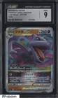 Aerodactyl VSTAR