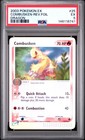 Combusken