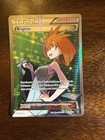 Brigette