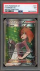 Brigette