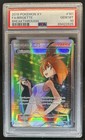 Brigette