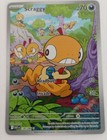 Scraggy