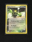 Cacnea
