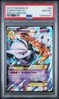 Mega Mewtwo EX