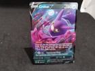 Crobat V