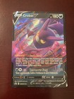 Crobat V