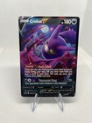 Crobat V