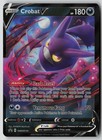 Crobat V