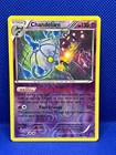 Chandelure