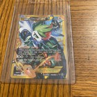 Shaymin EX