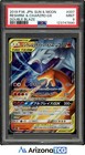 Reshiram & Charizard Tag Team GX