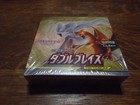Reshiram & Charizard Tag Team GX
