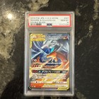 Reshiram & Charizard Tag Team GX