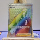 Kamado