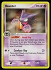 Haunter