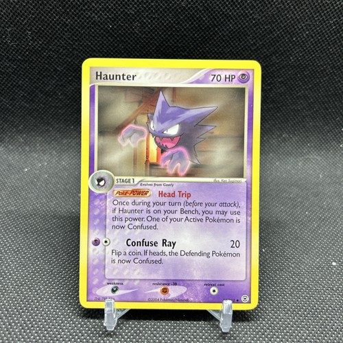 Haunter